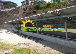 China 6000mm Engineered Anodized Solar Panel Racks Ground System wholesale