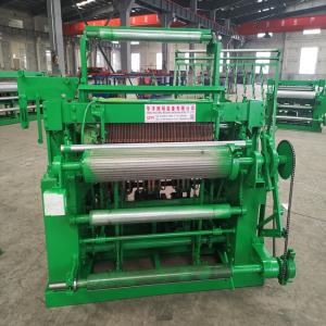 China Bridge Automatic Noiseless Roll Mesh Welding Machine wholesale
