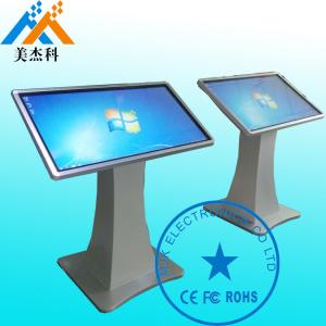 China 32&quot; 10 Points Infrared Touch Kiosk High Resolution 1080P Floor Standing For Supermarket wholesale