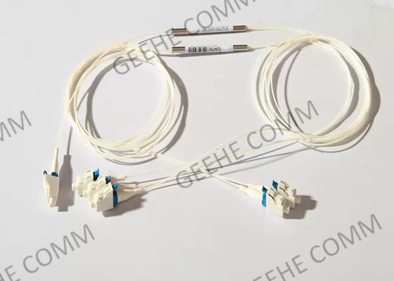 China Singlemode LC Connector 1310nm DWC 2x2 Fiber Optic Coupler wholesale