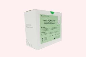 China 20PCS CoV-19 Neutralizing Rapid Antibody Kit Little Specimens wholesale