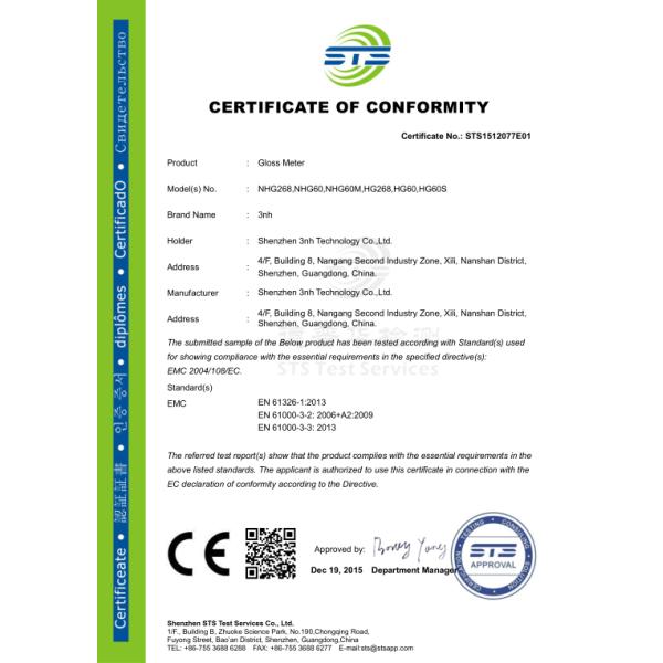 TS4020 High-Precision D/0 Optical Structure Liquid Colorimeter for Pharmaceutical & Petrochemical Testing