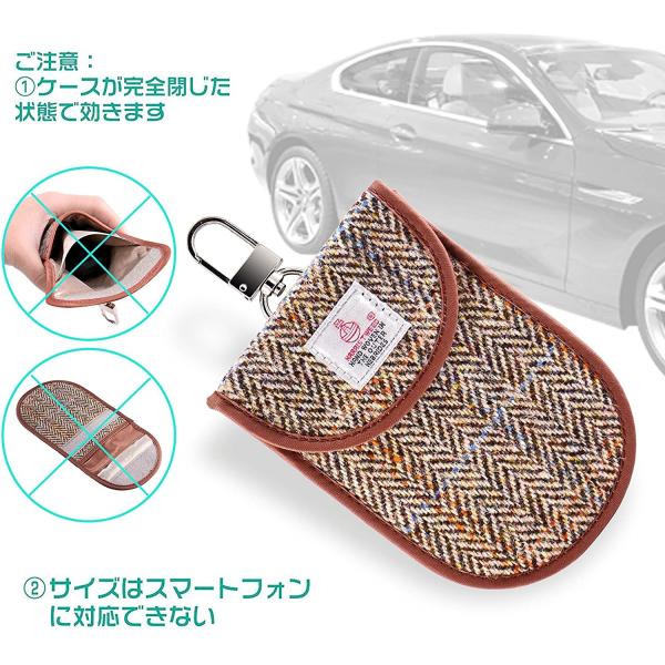Faraday Keyless Signal Blocking Case For KEY FOB Harris Tweed MONOJOY