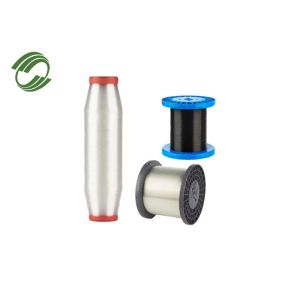 Buy cheap Paper Making Fabric PET Monofilament Yarn White Black 0.10mm-0.68mm from wholesalers