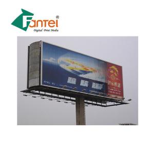 China Display 300DX500D Large Format Outdoor Pvc Banner Digital Printing wholesale