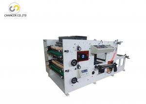 China 2 colors paper cup aluminium foil paper bag flexo printing machine wholesale