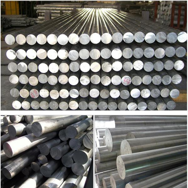 8mm-650mm ASTM A311M MS Bright Round Bar EN10083-2 For Construction