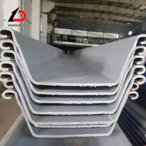 China Sy290 U Type Hot Rolled Steel Sheet Piles For Retaining Wall wholesale