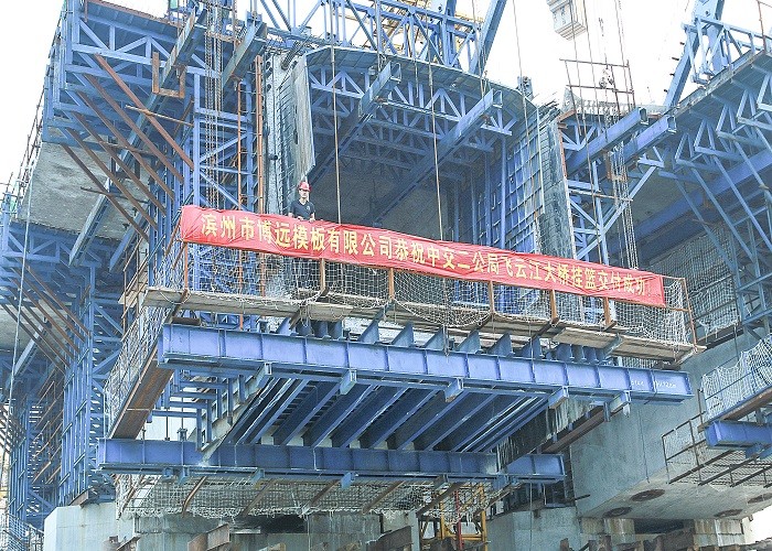 China Industrial Form Traveller System Steady Flexible Steady Stable Structure wholesale