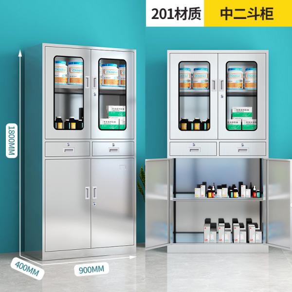 90*40*180cm Specifications Stainless Steel Medicine Cabinet for Hospital and Clinic