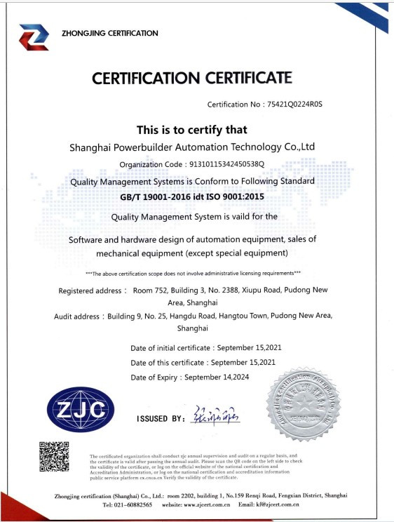 Eco-Tech Suzhou Limited Certifications