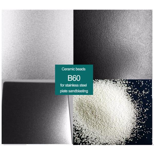 B60 Ceramic Blasting Abrasive Media 0.300mm For Aluminium Plate
