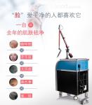 755nm Honeycomb Yag Laser Tattoo Removal Machine , Stationary Nd Yag Laser