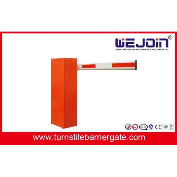 IP44 Automatic Parking Barrier , Security Boom Gate For Car Parking Management System