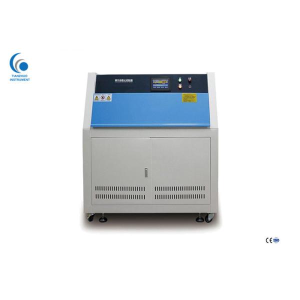 Simulated Sunlight UV Test Chamber / Lab UV Accelerated Weathering Tester