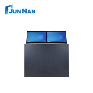 Versatile Dual Screen Lcd Lift For Scalability Ability To Handle Large Conferences In Various Applications