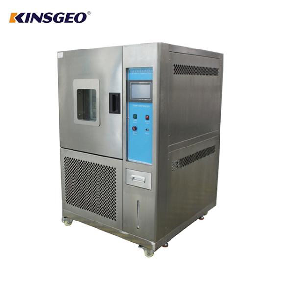 Nichrome Heating Temperature And Humidity Chamber , UV Accelerate Test Machine