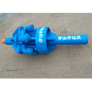 Buy cheap Hard Water Bearing Strata Carbide Cone Hole Opener Reaming Bit from wholesalers