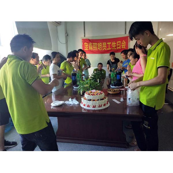 Shenzhen Recolux Lighting Company Limited