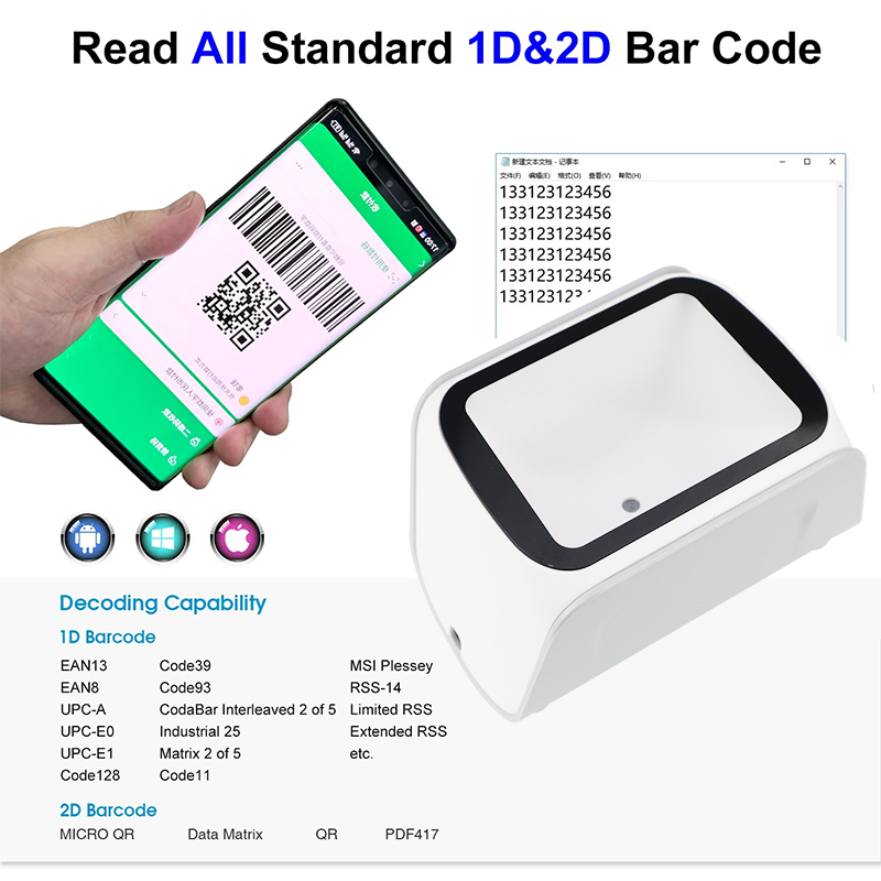 Desktop Box Barcode Scanner Professional Mobile Pay Box Durable Plug and Play