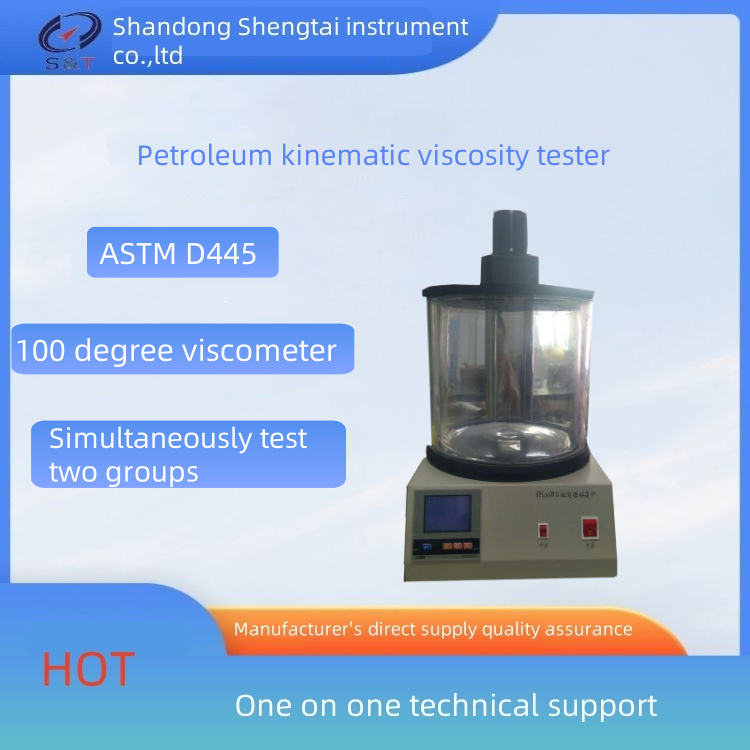 Buy cheap 1800W Heating Power Petroleum Oil Kinematic Viscosity Tester from wholesalers