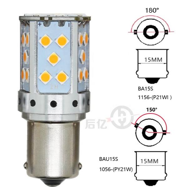 Quality 1156 3030 35SMD Canbus Led Bulbs 12V 10W Highlight Turn Signal Lamp 7440 T20 for sale
