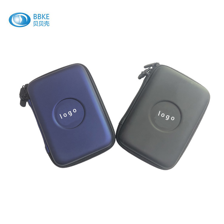 Portable External Hard Drive Storage Case , 16*11.5*4.5cm Hard Disk Carrying
