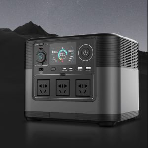 Buy cheap Lithium Ion Battery Portable Outdoor Power Station 6-7 hours Recharge from wholesalers