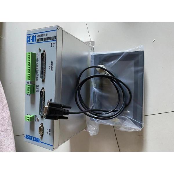 Motion Controller With Touch Screen For Flying Saw Cut Off Machine