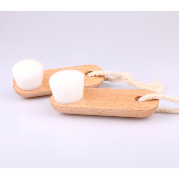 Ultra Soft Mild Fiber Facial Beauty Device Wooden Face Cleansing Brush