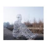 China Outdoor Garden Metal Human Figure Stainless Steel Sculpture White Painted for sale