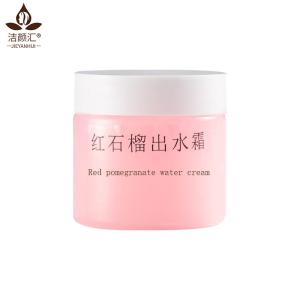 Red Pomegranate Cream Moisturizer Facial Cream Private Label MSDS