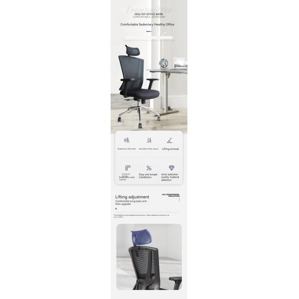 Adjustable Headrest Mesh Chair for Modern Office Furniture and Ergonomic Comfort