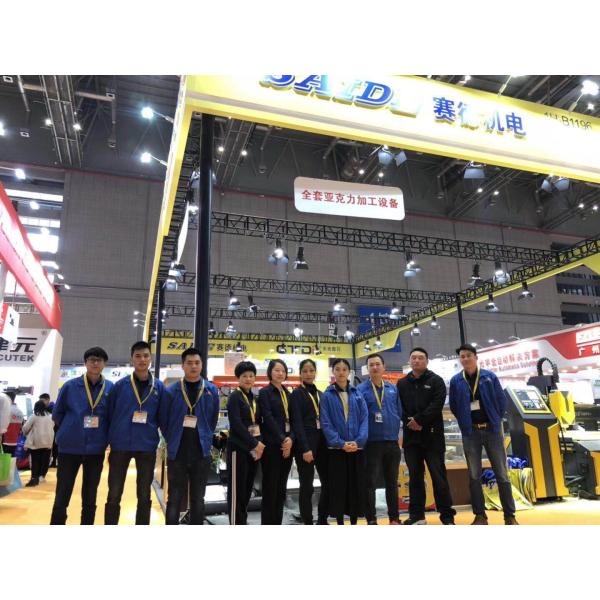 SD-1350B Acrylic Diamond Polishing Machine 3.5kw 380V