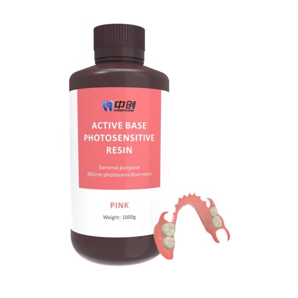 Quality Precision Crafted Dental Invisible Denture Base Resin for sale