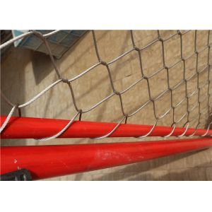 China Aperture Architectural Woven Stainless Steel Mesh Panels 316 2.0mm on sale