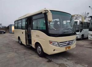 China National Express Used Yutong Bus Second Hand Coach High Efficiency 28 Seats 100km/H wholesale