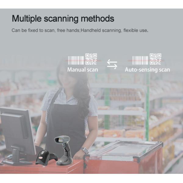 Wireless Bluetooth 1D 2D QR Code Barcode Scanner With Charging Base