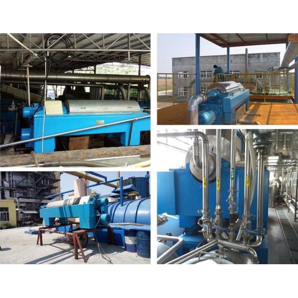PDCS Decanter Centrifuge Palm Oil Sludge Separation Waste Mill