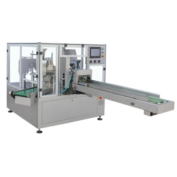 300mm Rotary Packing Machine 1500g Fully Automatic Pouch Packing Machine