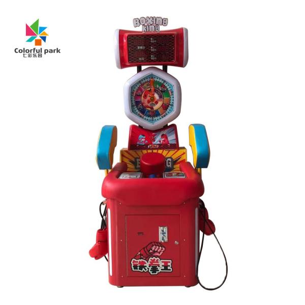 Quality Video Game Lottery Matrix Boxing Machine 17'' LCD Screen for sale