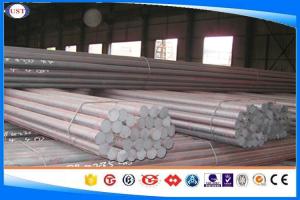 China BS 040A15 Hot Rolled Steel Bar , Hot Rolled Steel Round Bar , Surface can be machined ,Low MOQ on sale