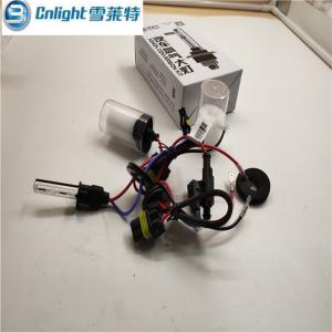 China Ceramic Metal Base 3800LM 6000K HID Xenon Bulb wholesale