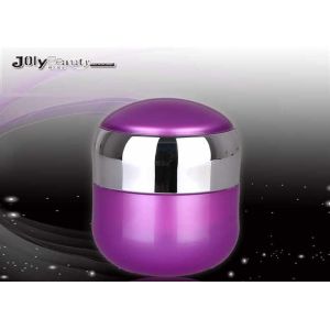 China Capacity 50ml Plastic Cosmetic Jars Height 78mm Empty Cream Jars wholesale