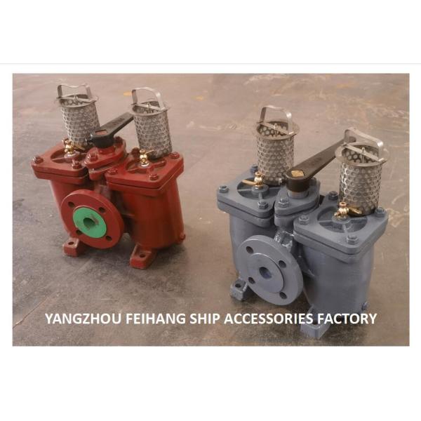 AS40 CB/T425 Duplex Basket Oil Filter For Continuous Operations Without Cleaning Shutdown