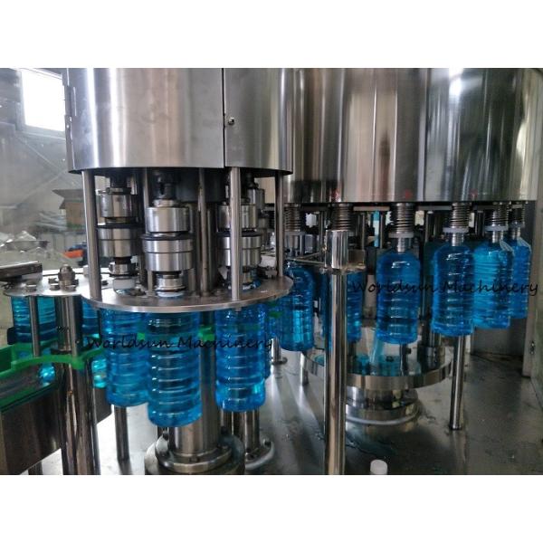 automatic pesticides bottle filling machine fertilizer filling machine bottling machine