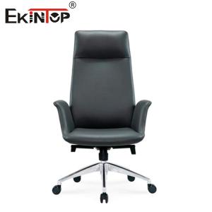 China Business Style Black Leather Chair With Metal Legs Adjustable Height wholesale