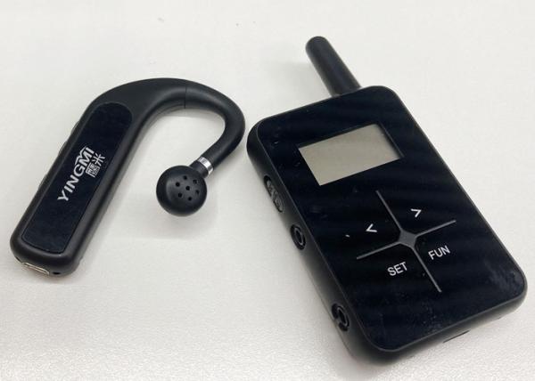 Quality Anti Interference Audio Guide Museum GFSK Modulation Mode for sale