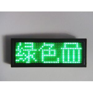 China programmable wholesale led signs software input(factory sale) wholesale