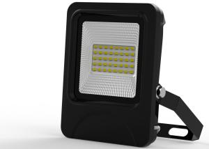 China Waterproof 20 Watt LED Garden Flood Lights Super Bright Energy Efficient wholesale
